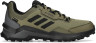 Adidas Terrex AX4 sneaker
